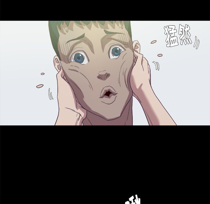 王牌经纪人[抖漫]韩漫全集-王牌经纪人-第 8 章无删减无遮挡章节图片 
