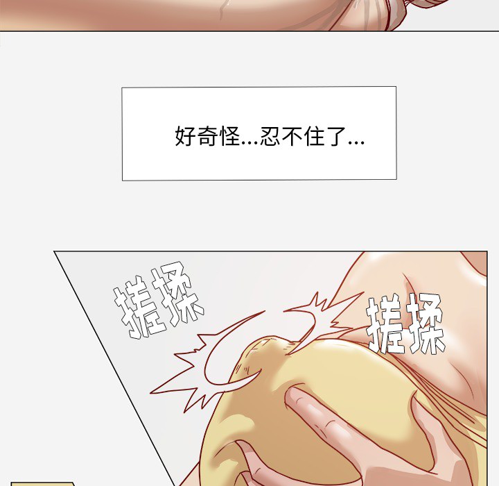 王牌经纪人[抖漫]韩漫全集-王牌经纪人-第 8 章无删减无遮挡章节图片 