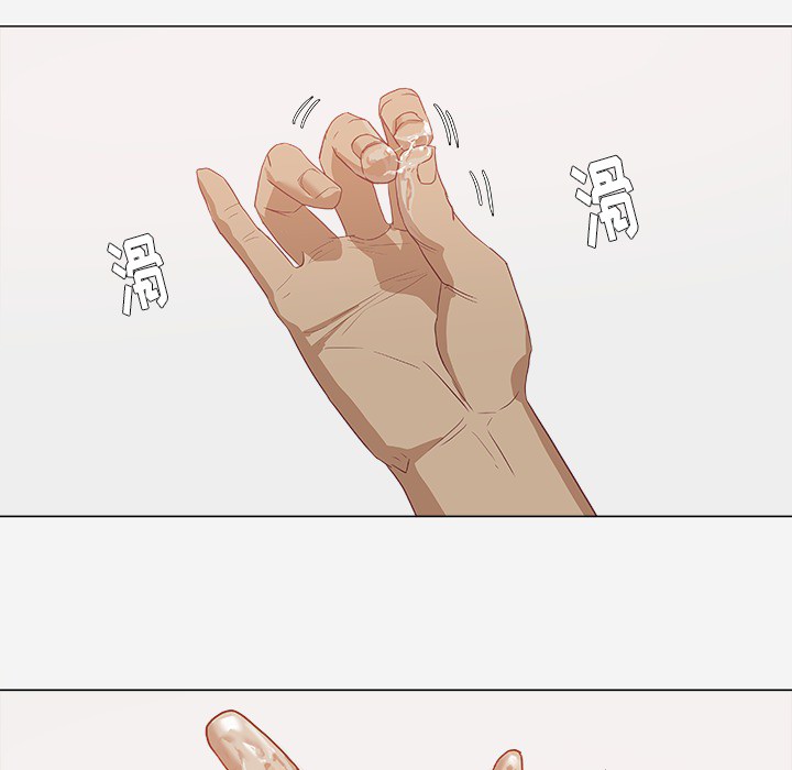 王牌经纪人[抖漫]韩漫全集-王牌经纪人-第 8 章无删减无遮挡章节图片 