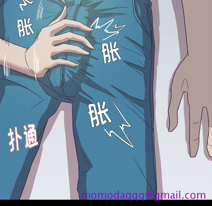 王牌经纪人[抖漫]韩漫全集-王牌经纪人-第 9 章无删减无遮挡章节图片 