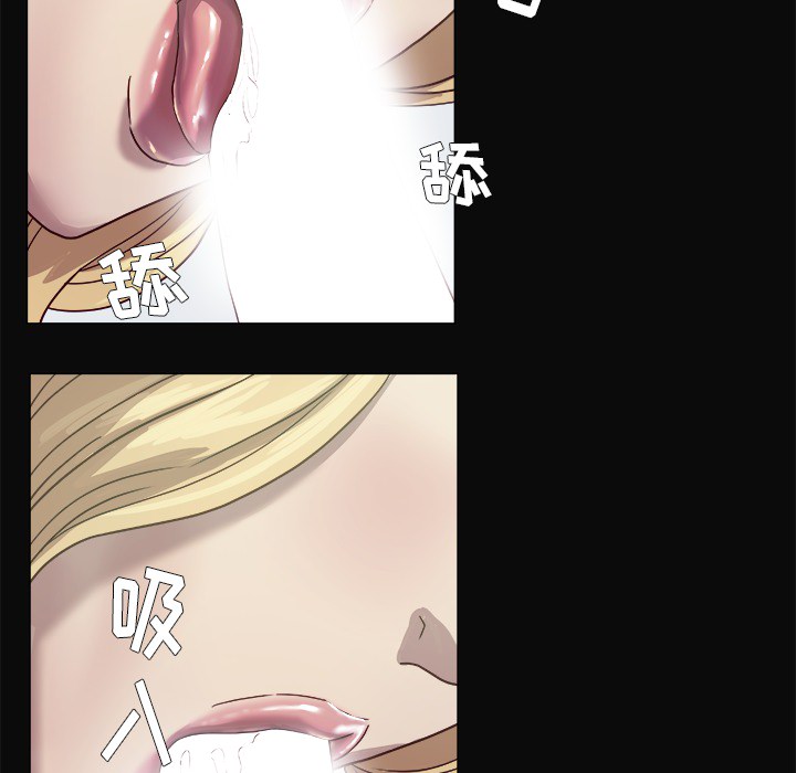 王牌经纪人[抖漫]韩漫全集-王牌经纪人-第 9 章无删减无遮挡章节图片 