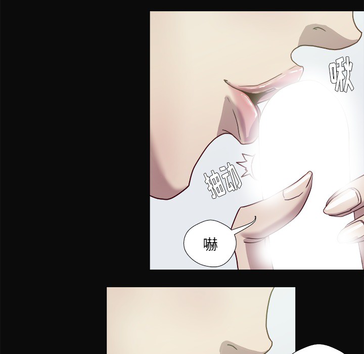 王牌经纪人[抖漫]韩漫全集-王牌经纪人-第 9 章无删减无遮挡章节图片 