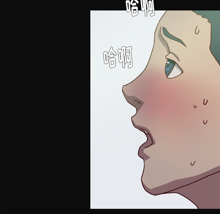 王牌经纪人[抖漫]韩漫全集-王牌经纪人-第 9 章无删减无遮挡章节图片 