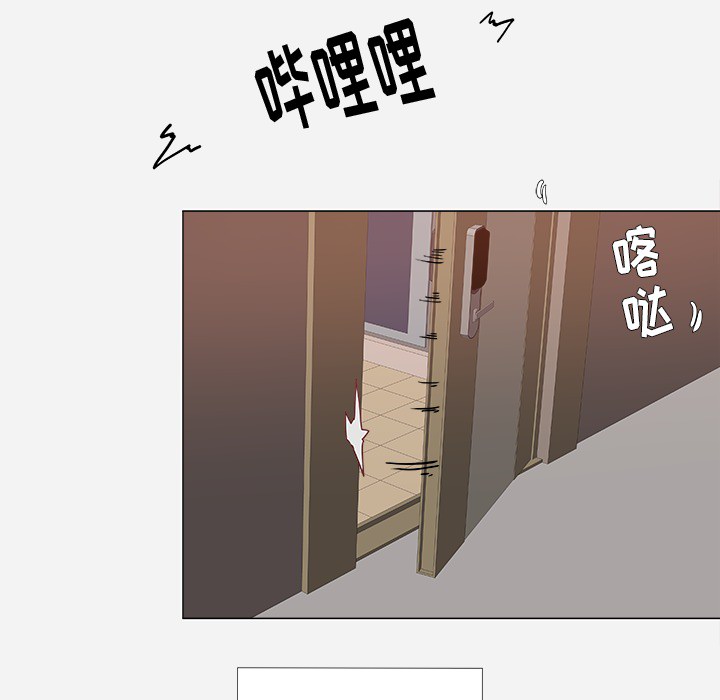 王牌经纪人[抖漫]韩漫全集-王牌经纪人-第 9 章无删减无遮挡章节图片 