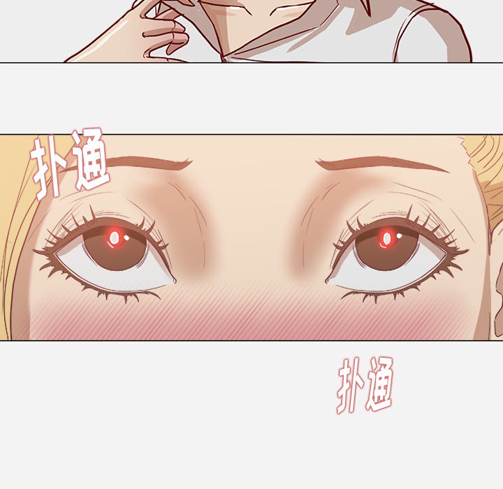 王牌经纪人[抖漫]韩漫全集-王牌经纪人-第 9 章无删减无遮挡章节图片 