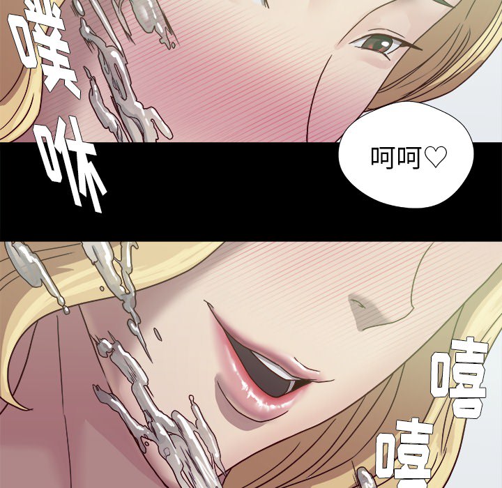 王牌经纪人[抖漫]韩漫全集-王牌经纪人-第 9 章无删减无遮挡章节图片 