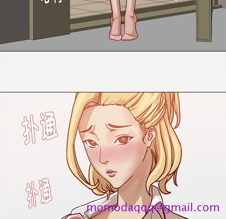 王牌经纪人[抖漫]韩漫全集-王牌经纪人-第 9 章无删减无遮挡章节图片 