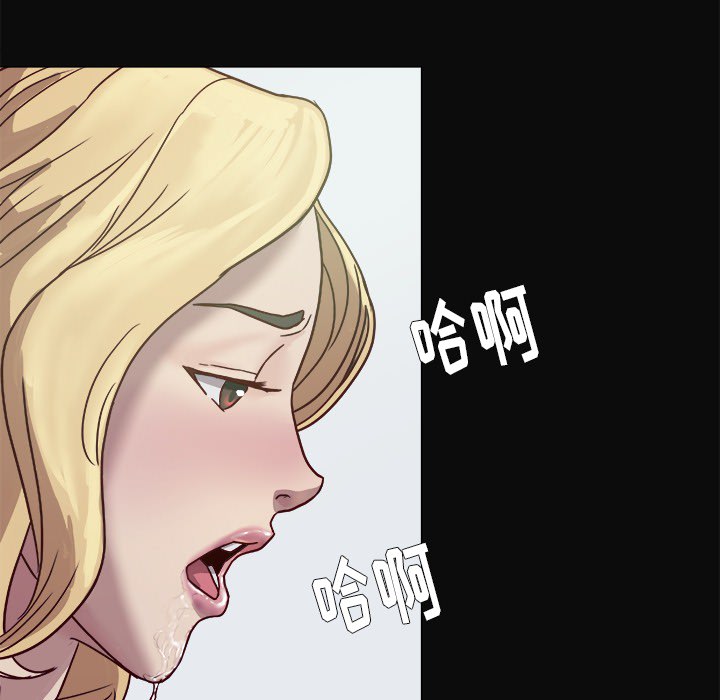 王牌经纪人[抖漫]韩漫全集-王牌经纪人-第 9 章无删减无遮挡章节图片 