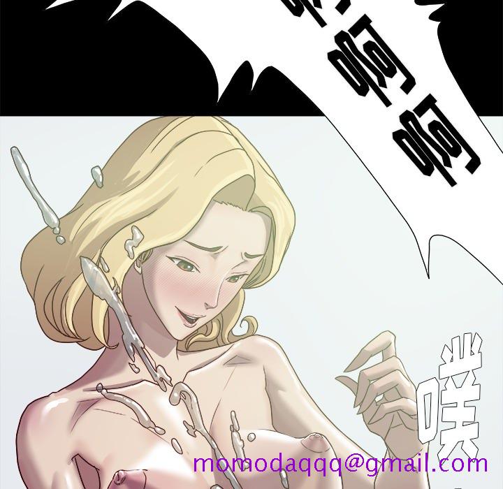 王牌经纪人[抖漫]韩漫全集-王牌经纪人-第 9 章无删减无遮挡章节图片 