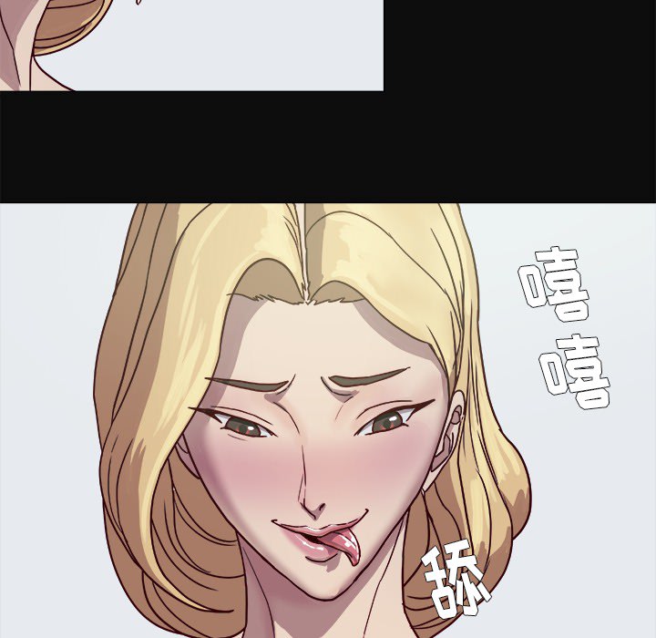 王牌经纪人[抖漫]韩漫全集-王牌经纪人-第 9 章无删减无遮挡章节图片 