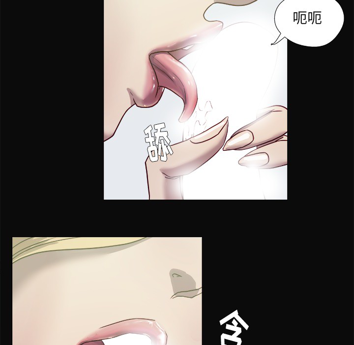 王牌经纪人[抖漫]韩漫全集-王牌经纪人-第 9 章无删减无遮挡章节图片 