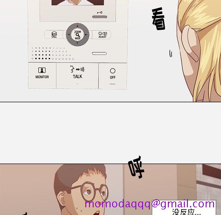 王牌经纪人[抖漫]韩漫全集-王牌经纪人-第 9 章无删减无遮挡章节图片 