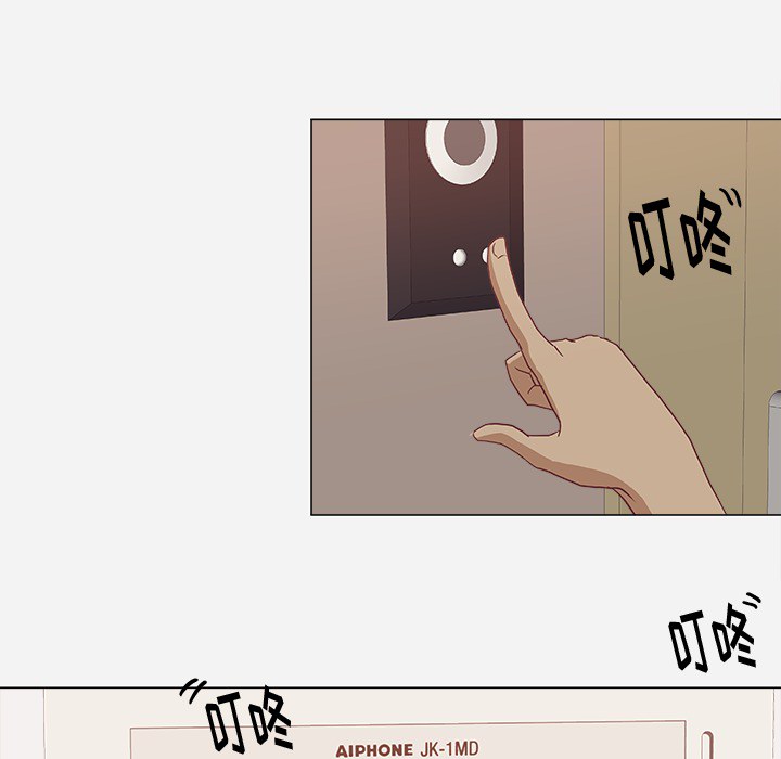 王牌经纪人[抖漫]韩漫全集-王牌经纪人-第 9 章无删减无遮挡章节图片 