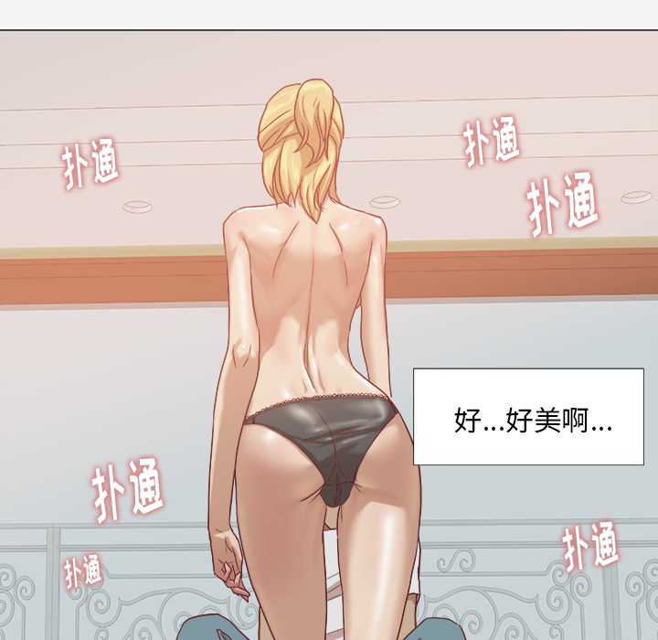 王牌经纪人[抖漫]韩漫全集-王牌经纪人-第 11 章无删减无遮挡章节图片 
