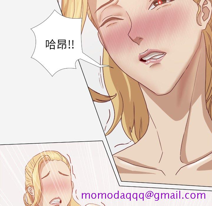王牌经纪人[抖漫]韩漫全集-王牌经纪人-第 11 章无删减无遮挡章节图片 