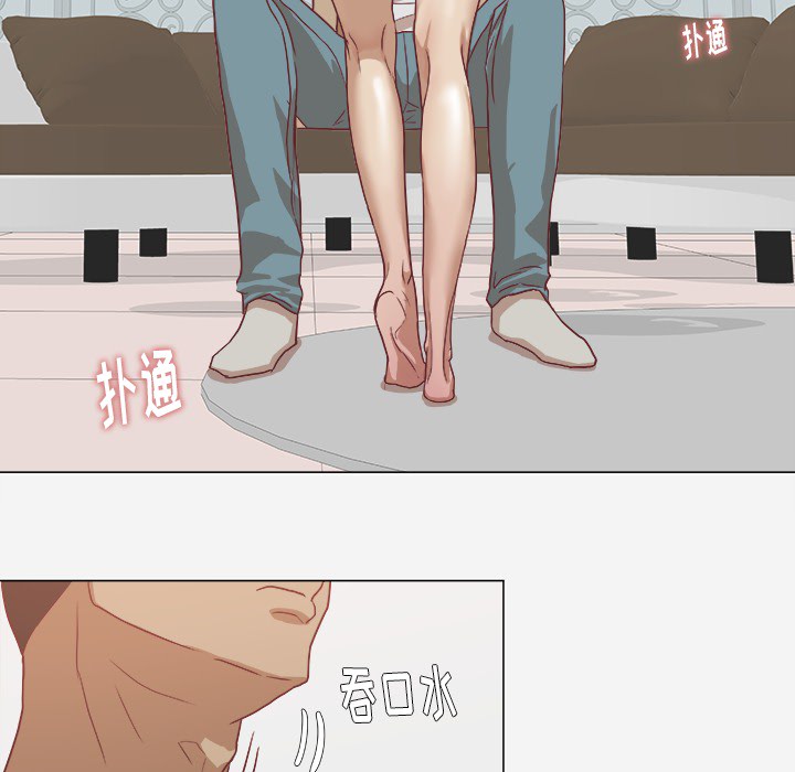 王牌经纪人[抖漫]韩漫全集-王牌经纪人-第 11 章无删减无遮挡章节图片 