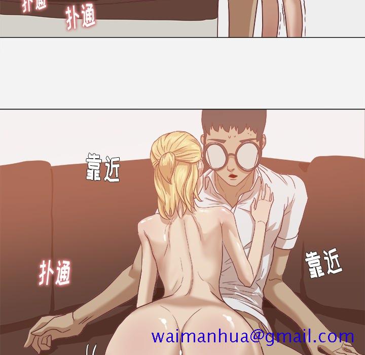 王牌经纪人[抖漫]韩漫全集-王牌经纪人-第 11 章无删减无遮挡章节图片 