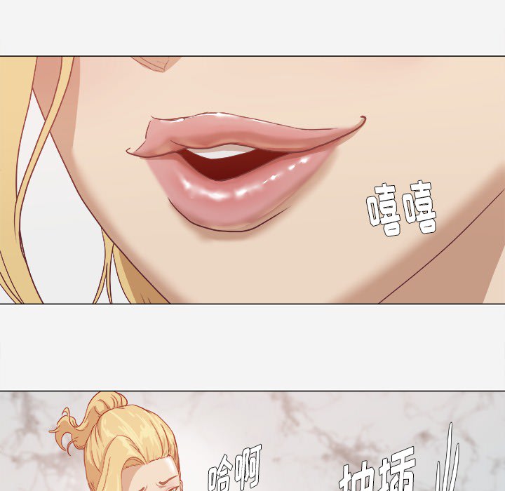 王牌经纪人[抖漫]韩漫全集-王牌经纪人-第 11 章无删减无遮挡章节图片 
