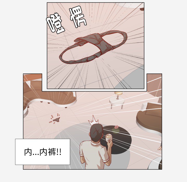 王牌经纪人[抖漫]韩漫全集-王牌经纪人-第 12 章无删减无遮挡章节图片 