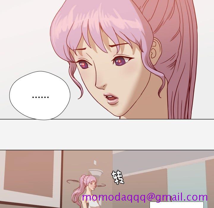 王牌经纪人[抖漫]韩漫全集-王牌经纪人-第 12 章无删减无遮挡章节图片 
