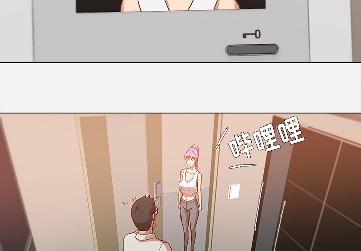 王牌经纪人[抖漫]韩漫全集-王牌经纪人-第 12 章无删减无遮挡章节图片 