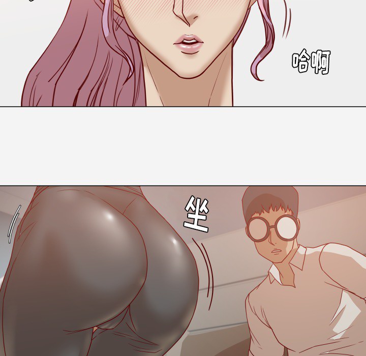 王牌经纪人[抖漫]韩漫全集-王牌经纪人-第 12 章无删减无遮挡章节图片 