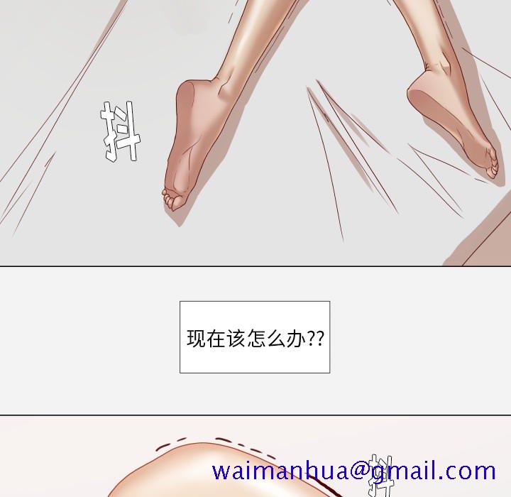 王牌经纪人[抖漫]韩漫全集-王牌经纪人-第 12 章无删减无遮挡章节图片 