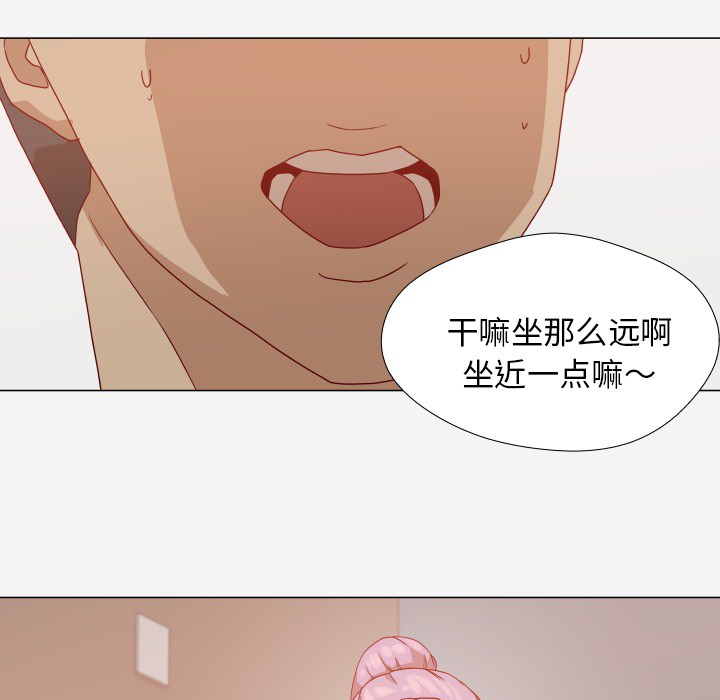 王牌经纪人[抖漫]韩漫全集-王牌经纪人-第 12 章无删减无遮挡章节图片 