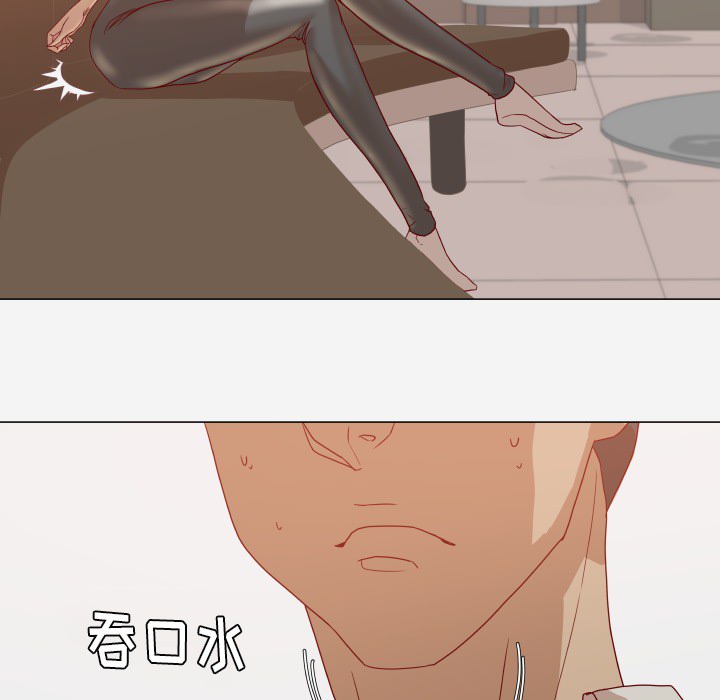 王牌经纪人[抖漫]韩漫全集-王牌经纪人-第 12 章无删减无遮挡章节图片 