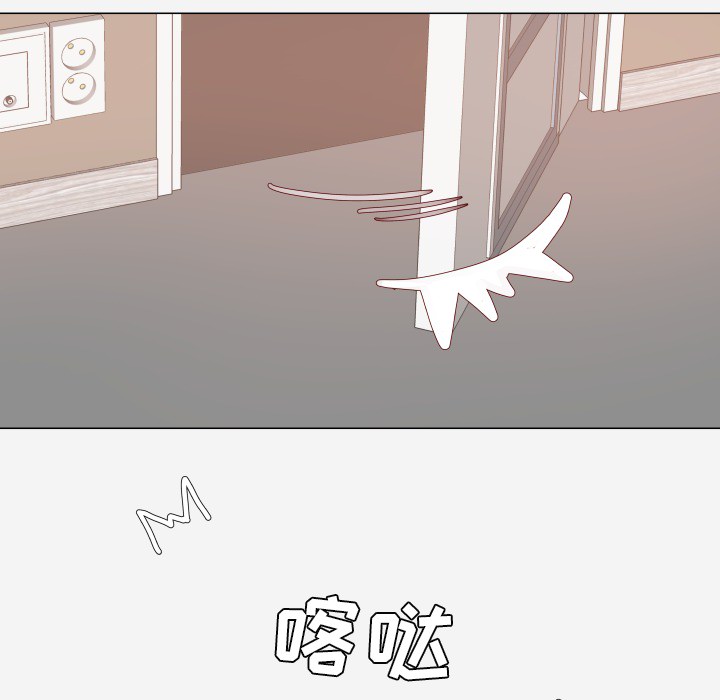 王牌经纪人[抖漫]韩漫全集-王牌经纪人-第 12 章无删减无遮挡章节图片 