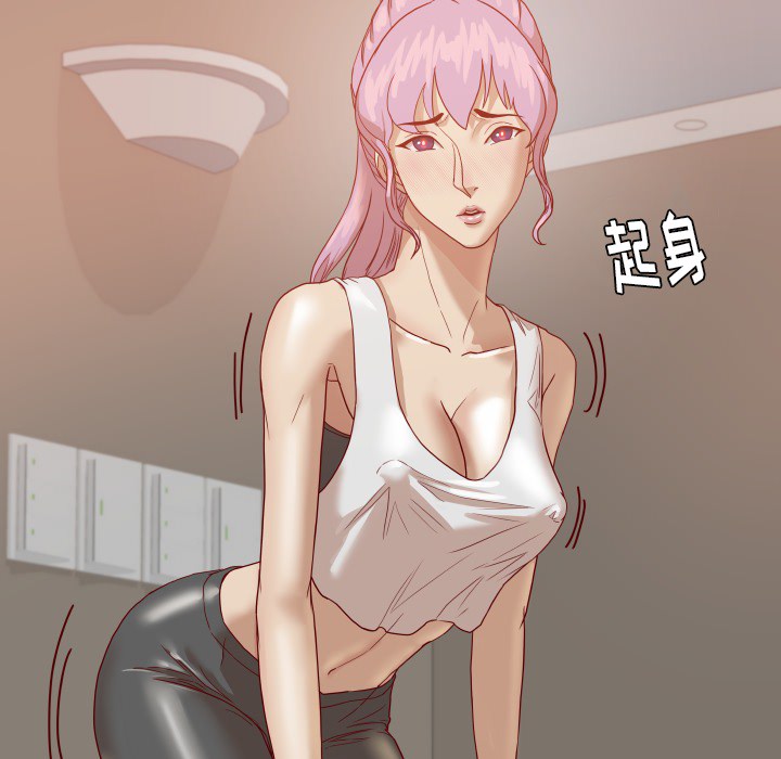 王牌经纪人[抖漫]韩漫全集-王牌经纪人-第 12 章无删减无遮挡章节图片 