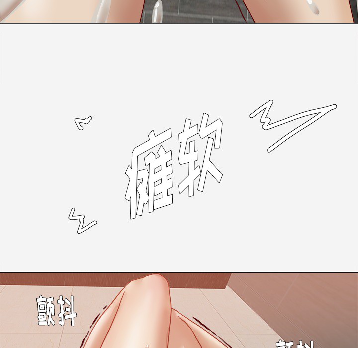 王牌经纪人[抖漫]韩漫全集-王牌经纪人-第 14 章无删减无遮挡章节图片 
