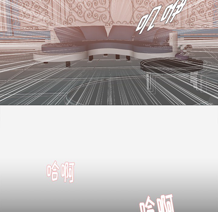 王牌经纪人[抖漫]韩漫全集-王牌经纪人-第 14 章无删减无遮挡章节图片 