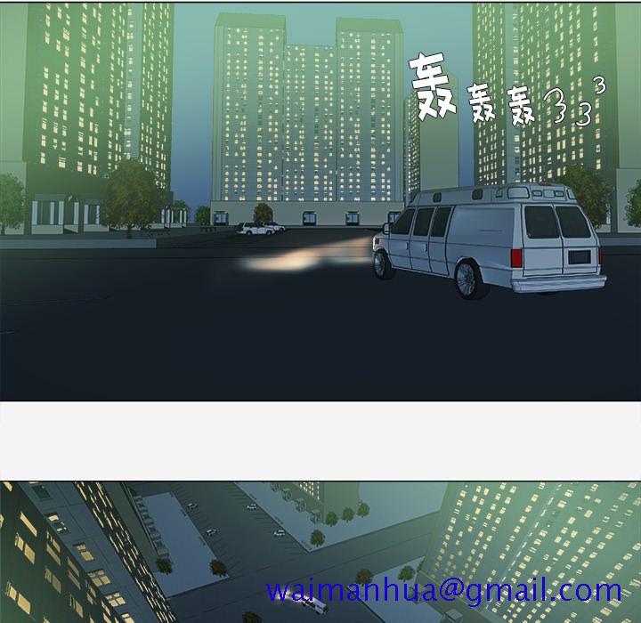 王牌经纪人[抖漫]韩漫全集-王牌经纪人-第 14 章无删减无遮挡章节图片 