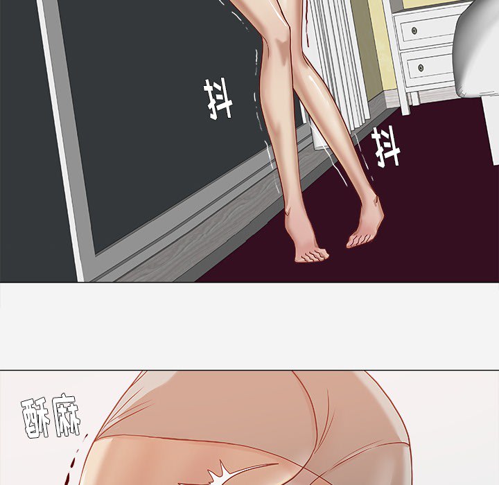 王牌经纪人[抖漫]韩漫全集-王牌经纪人-第 14 章无删减无遮挡章节图片 