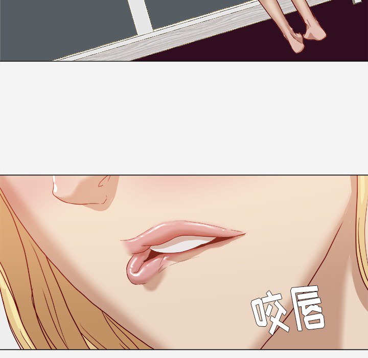 王牌经纪人[抖漫]韩漫全集-王牌经纪人-第 14 章无删减无遮挡章节图片 