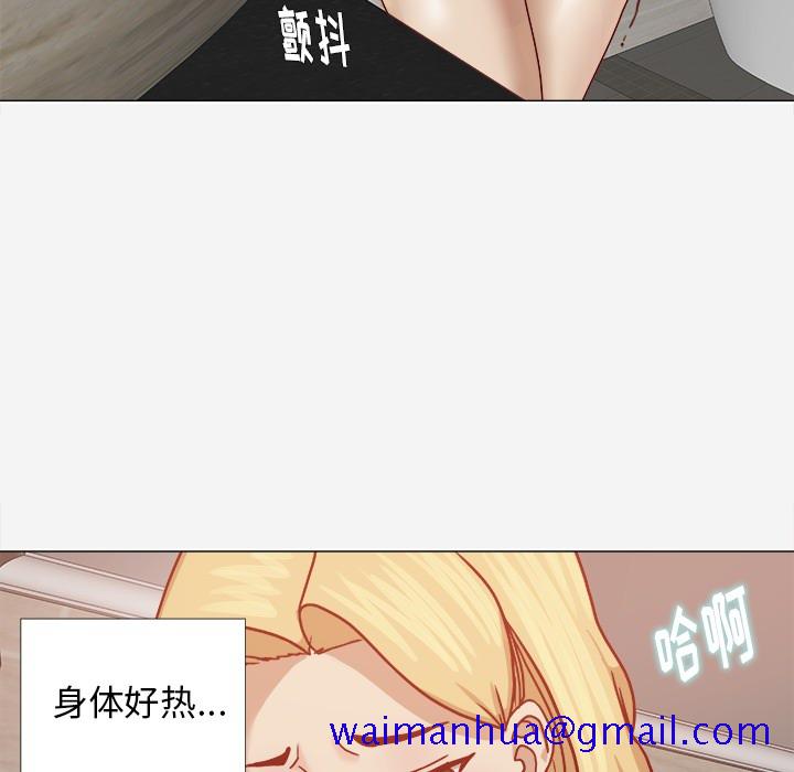 王牌经纪人[抖漫]韩漫全集-王牌经纪人-第 14 章无删减无遮挡章节图片 
