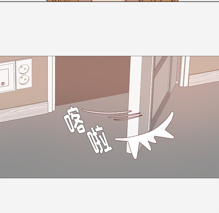 王牌经纪人[抖漫]韩漫全集-王牌经纪人-第 14 章无删减无遮挡章节图片 