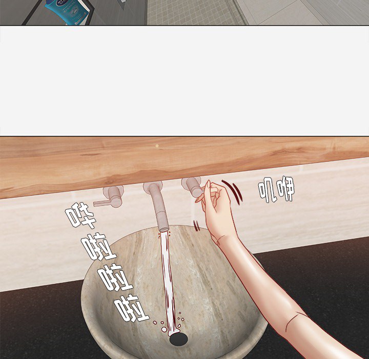 王牌经纪人[抖漫]韩漫全集-王牌经纪人-第 14 章无删减无遮挡章节图片 