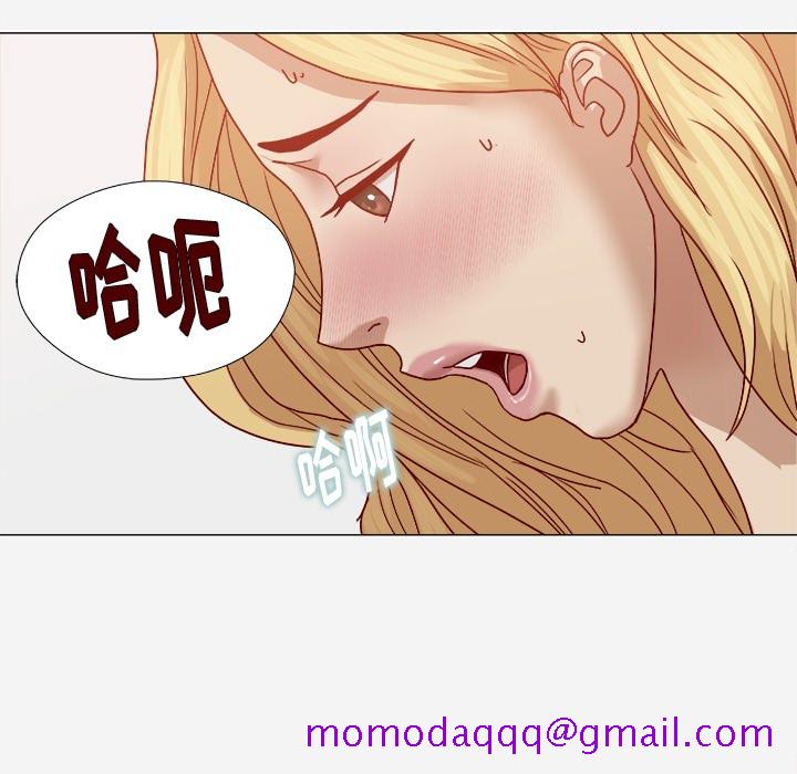 王牌经纪人[抖漫]韩漫全集-王牌经纪人-第 14 章无删减无遮挡章节图片 