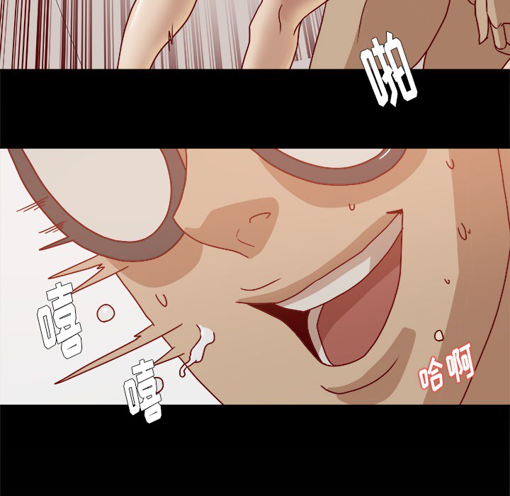 王牌经纪人[抖漫]韩漫全集-王牌经纪人-第 14 章无删减无遮挡章节图片 