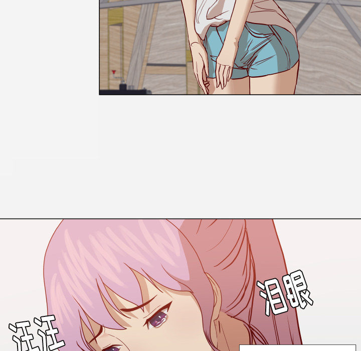 王牌经纪人[抖漫]韩漫全集-王牌经纪人-第 15 章无删减无遮挡章节图片 