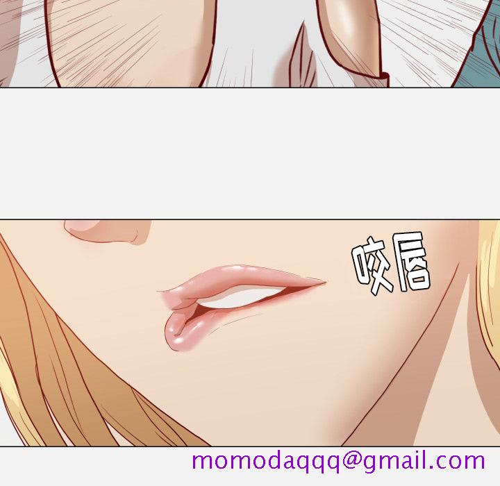 王牌经纪人[抖漫]韩漫全集-王牌经纪人-第 15 章无删减无遮挡章节图片 