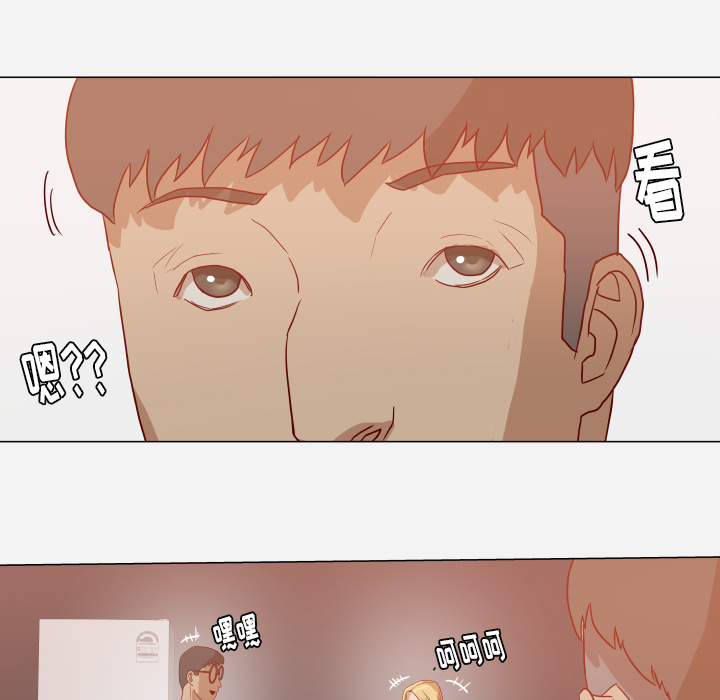 王牌经纪人[抖漫]韩漫全集-王牌经纪人-第 15 章无删减无遮挡章节图片 