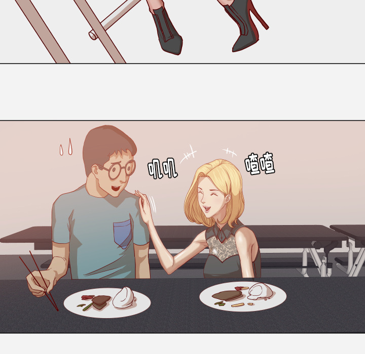王牌经纪人[抖漫]韩漫全集-王牌经纪人-第 15 章无删减无遮挡章节图片 
