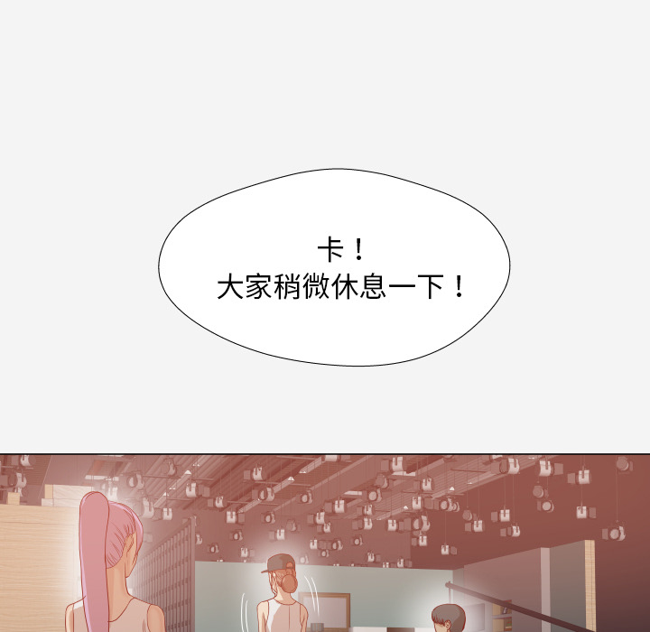 王牌经纪人[抖漫]韩漫全集-王牌经纪人-第 15 章无删减无遮挡章节图片 