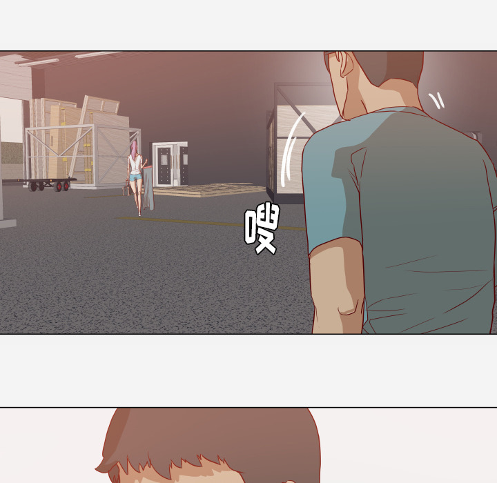 王牌经纪人[抖漫]韩漫全集-王牌经纪人-第 15 章无删减无遮挡章节图片 