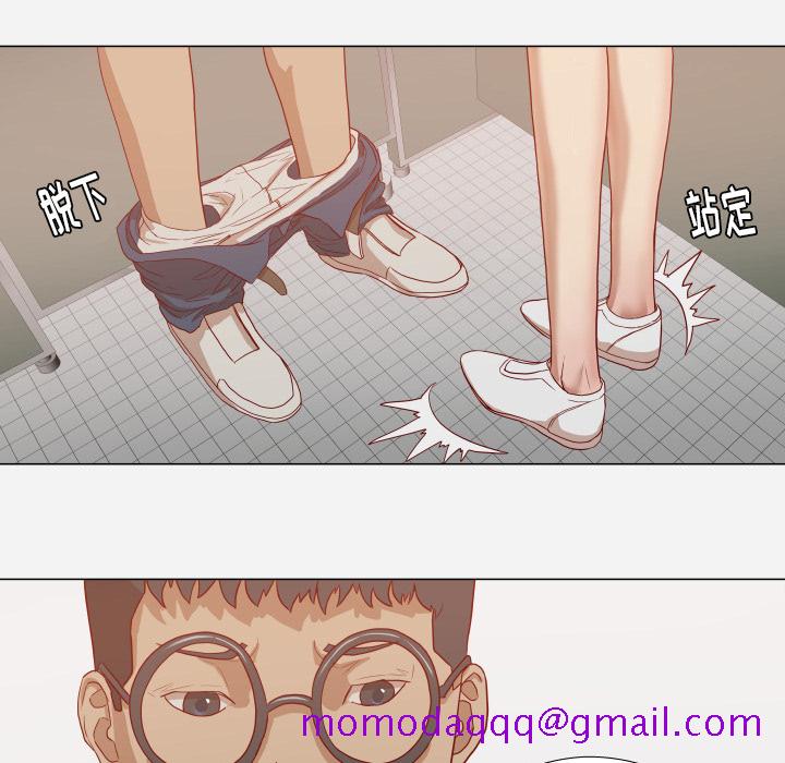 王牌经纪人[抖漫]韩漫全集-王牌经纪人-第 16 章无删减无遮挡章节图片 