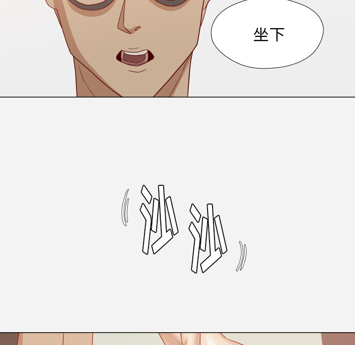 王牌经纪人[抖漫]韩漫全集-王牌经纪人-第 16 章无删减无遮挡章节图片 