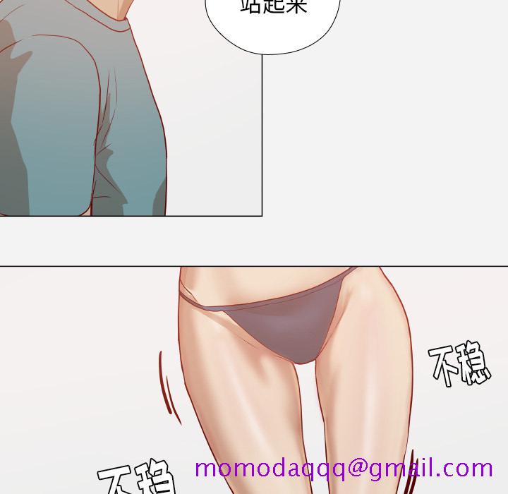 王牌经纪人[抖漫]韩漫全集-王牌经纪人-第 16 章无删减无遮挡章节图片 